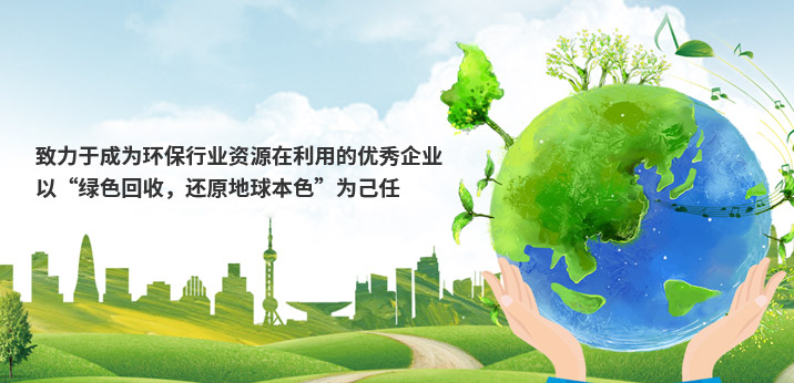 新鄉(xiāng)市圳鑫過(guò)濾設(shè)備有限公司